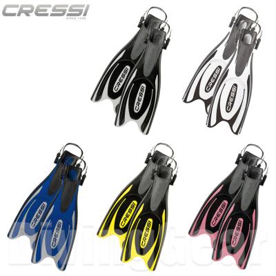 CRESSI-SUB - cressi ダイビングフィン 楽天市場】CRESSI ダイビング フィン ガラモジュラー インパルス