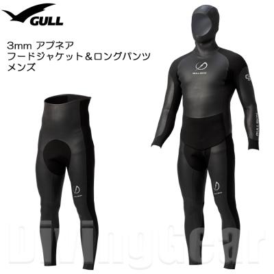 【新品】メンズGULL 3mmフルスーツ XLブラック 3mmSKINジャケット メンズ | スクーバダイビング・スキン
