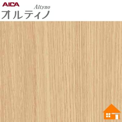 アイカ オルティノ VW699C 1220mm×17.5m