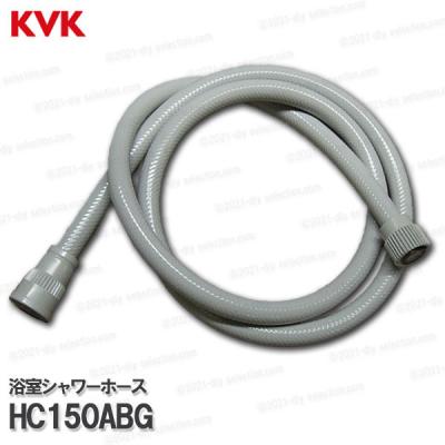 hc-150(KVK/住宅設備)の商品一覧 | DIY、工具 通販 - Yahoo hc-150(KVK/住宅設備)の商品一覧 | DIY、工具 通販 - Yahoo