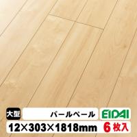 フロア 床暖房対応 スキスムSフロア（シートタイプ）SRN-※（A品/取寄せ