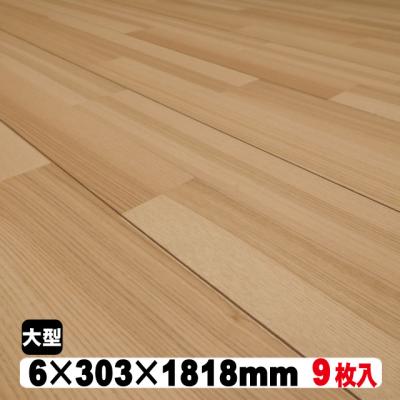 DIY.サポート ヤフー店 - リフォームフロア｜Yahoo!ショッピング