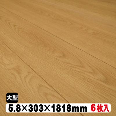 フローリング材 1坪 アウトレットのおすすめ人気商品一覧 通販 - Yahoo