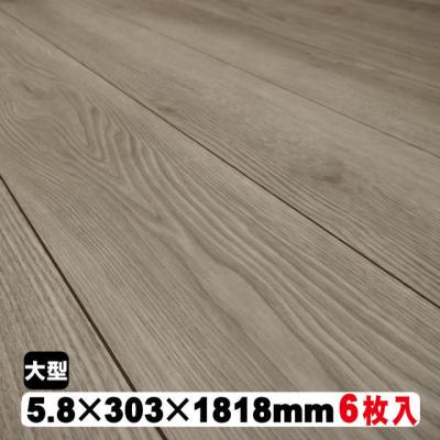 フローリング材 1坪 アウトレットの商品一覧 通販 - Yahoo!ショッピング