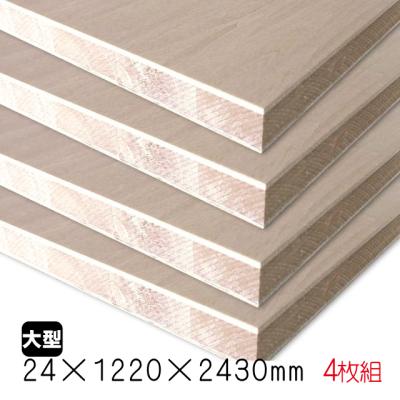 シナランバーコア t24 900x300 5枚セット DIY.サポート ヤフー店 - 24mmシナランバーコア｜Yahoo!ショッピング