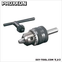 プロクソン(proxxon) マイクロミーリング用ドリルチャック 24110 | DIY FACTORY ONLINE SHOP