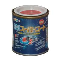 アサヒペン 水性スーパーコート 赤 1/12L | DIY FACTORY ONLINE SHOP