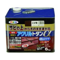 アサヒペン 油性高耐久アクリルトタン用α こげ茶 6kg 1点 | DIY FACTORY ONLINE SHOP