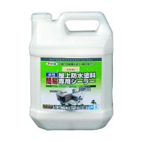 アサヒペン 水性簡易屋上防水塗料専用シーラー ライトレモン 4L | DIY FACTORY ONLINE SHOP