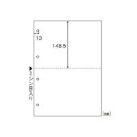 アケボノクラウン A4白紙2面4穴 BP2003WZ | DIY FACTORY ONLINE SHOP