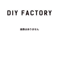 シーアイ化成 スズランテープ 50mm巾 黄 SZT-02 1巻 | DIY FACTORY ONLINE SHOP