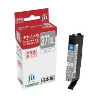 アケボノクラウン JITインク BCI−371XLGY互換 JIT-C371GYXL | DIY FACTORY ONLINE SHOP