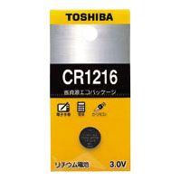 東芝 リチウムボタン電池 CR1216EC | DIY FACTORY ONLINE SHOP