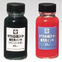 サクラクレパス 白板マーカー補充インキ25ml 黒 HWBK#49 | DIY FACTORY ONLINE SHOP