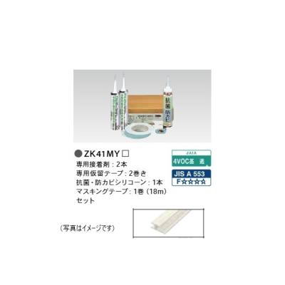 アイカ工業接着剤のおすすめ人気商品一覧 通販 - Yahoo!ショッピング