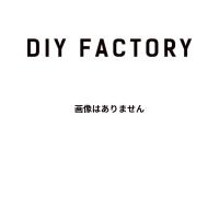 AGCテクノグラス オイル差し120mL S521-SVON | DIY FACTORY ONLINE SHOP