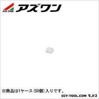 アズワン スチロール角型ケース 透明 1-4698-01 | DIY FACTORY ONLINE SHOP