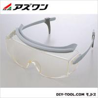 アズワン 保護メガネ 1-6697-15 | DIY FACTORY ONLINE SHOP