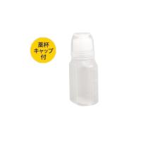 アズワン ハイオール投薬瓶 0-172-02 | DIY FACTORY ONLINE SHOP