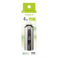 アズワン USBフラッシュメモリ 4GB  L-US4 3-666-11 | DIY FACTORY ONLINE SHOP
