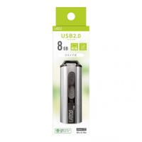 アズワン USBフラッシュメモリ 8GB  L-US8 3-666-12 | DIY FACTORY ONLINE SHOP