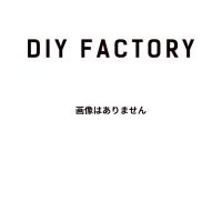 アズワン 淡水・海水両用 UV殺菌灯 UVバズーカ 交換セット(交換球等) 64-8787-34 | DIY FACTORY ONLINE SHOP