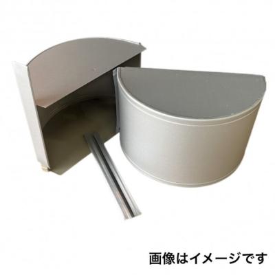 ラッキングカバー フランジの商品一覧 通販 - Yahoo!ショッピング
