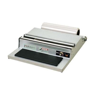 アスパル ポリラッパーのおすすめ人気商品一覧 通販 - Yahoo!ショッピング