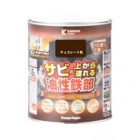 カンペハピオ 油性鉄部用S 油性つやあり チョコレート色 1.6L 00357640241016 | DIY FACTORY ONLINE SHOP