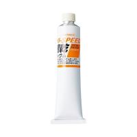 ※法人専用品※アーテック T 速乾メテ゛ィウム(ハイスヒ゜ート゛) 170ml 102099 | DIY FACTORY ONLINE SHOP