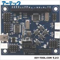 アーテック Studuino(スタディーノ) 153100 | DIY FACTORY ONLINE SHOP