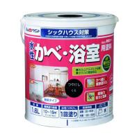 アトムサポート 水性かべ・浴室用塗料(無臭かべ) 黒 1.6L | DIY FACTORY ONLINE SHOP