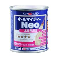 アトムサポート 水性オールマイティーネオ(水性つやあり多用途塗料） 朱赤 84ml | DIY FACTORY ONLINE SHOP