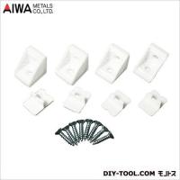 アイワ金属(AIWA) コネクター(ジョイント金具) ホワイト 21×18 AP-1302W | DIY FACTORY ONLINE SHOP