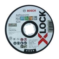 ボッシュ XL砥石 マルチ 125×1.0 2608619269 1個 | DIY FACTORY ONLINE SHOP