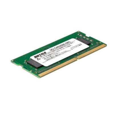 ddr4 8gb 2400（キッチン、日用品、文具）のおすすめ人気商品一覧 通販
