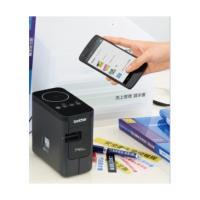 ブラザー販売 ラミネートラベルプリンターPTP750W 78X152X143mm PT-P750 1点 | DIY FACTORY ONLINE SHOP