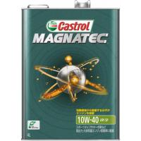 BPカストロール MAGNATEC 10W-40 4L 10W-40 | DIY FACTORY ONLINE SHOP