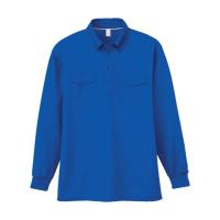 コーコス信岡 長袖BDポロシャツAS-558 6 Rブルー S AS558-6-S 1点 | DIY FACTORY ONLINE SHOP