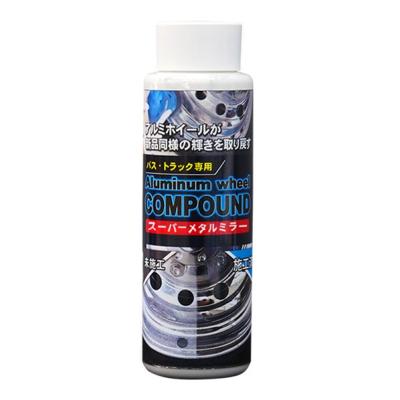 アルミホイール コンパウンドのおすすめ人気商品一覧 通販 - Yahoo