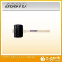 土牛(DOGYU) プラスチック手カケヤ UK-1 01645 | DIY FACTORY ONLINE SHOP