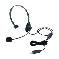 エレコム USBヘッドセット 片耳小型オーバーヘッドタイプ 1.8m ブラック HS-HP21UBK | DIY FACTORY ONLINE SHOP