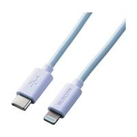 エレコム USB-C to Lightningケーブル(スタンダード) 2.0m ホワイト MPA-CL20WH | DIY FACTORY ONLINE SHOP