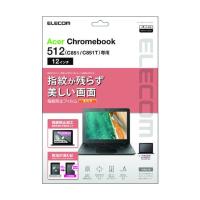 エレコム Acer Chromebook 512 C851T-H14N用液晶保護フィルム 光沢 EF-CBAC01FLFANG | DIY FACTORY ONLINE SHOP