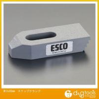 エスコ ステップクランプ m10×80mm EA637CB-10 | DIY FACTORY ONLINE SHOP