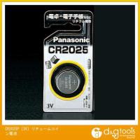 エスコ CR2025P[3V]リチュームコイン電池 EA758YD-11 | DIY FACTORY ONLINE SHOP
