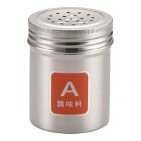 TKG(テイケイジイ) TKG 18−8調味缶  小 BTY721 | DIY FACTORY ONLINE SHOP