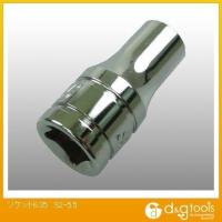 藤原産業 ソケット6.35 S2-5.5 1 | DIY FACTORY ONLINE SHOP