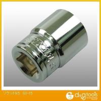 藤原産業 ソケット9.5 S3-15 1 | DIY FACTORY ONLINE SHOP
