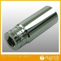 藤原産業 ディープソケット9.5 S3D-17 1 | DIY FACTORY ONLINE SHOP